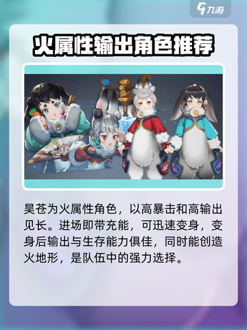 白荆回廊30抽在哪领介绍截图5
