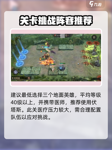 潮汐守望者🔥新手必看！玩转手游就靠它💡截图2