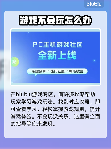 沙威玛传奇游戏加速器推荐🔥玩传奇必备！截图7