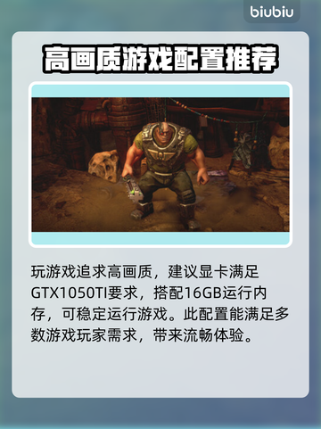 战锤40K黑暗异端配置要求高吗？📱游戏党必看！截图3