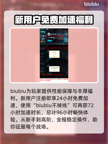 战争机器重装上阵卡顿？💡一招教你流畅玩🎉截图4