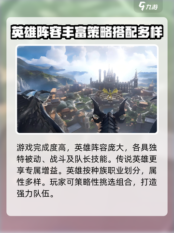 龙息神寂怎么进入测试服分享介绍截图3