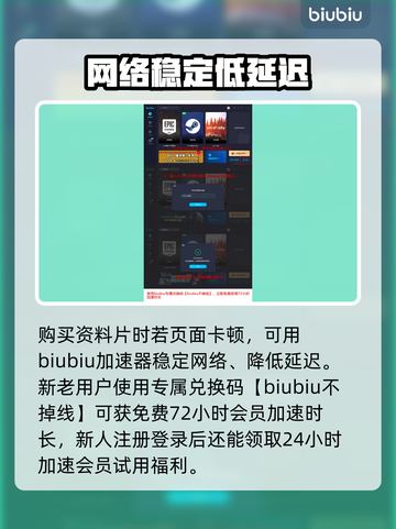 战地5太平洋战争🔥剧情内容大起底！🎮截图4