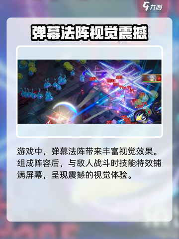 无尽梦回🔥哪家公司发行？游戏迷必看！截图5
