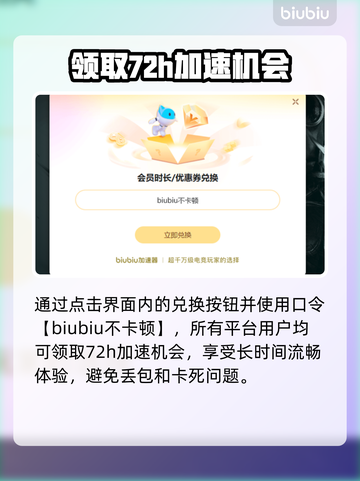 死亡之屋2重制版配置要求💎低配电脑能玩吗？💥截图4