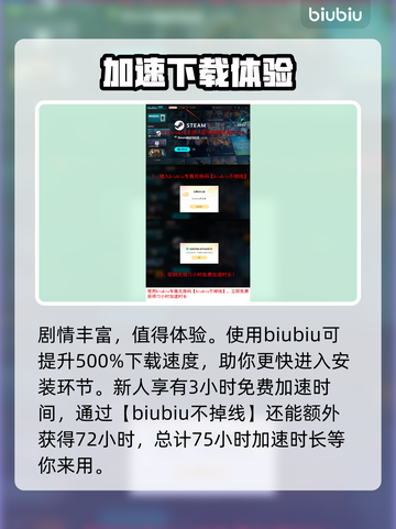 暗黑地牢2🔥十字军回忆剧情全介绍！🎮截图8