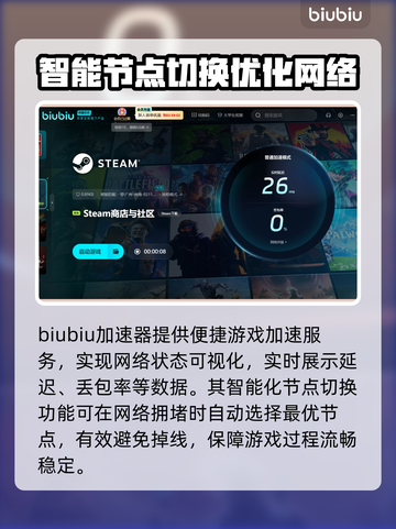 浪漫沙加2上线时间🔥游戏迷必看！🎉截图5