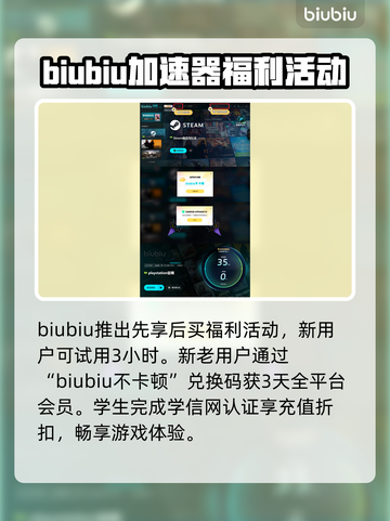 死亡搁浅2steam🔥英文名大曝光！⚡截图5