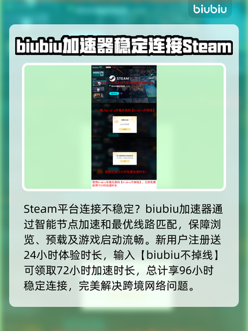 心之眼steam英文名大曝光！玩家直呼上头🔥🎮截图4