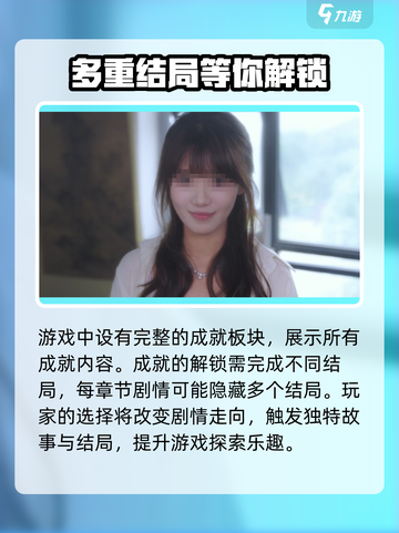 心动满屋游戏🔥基础玩法超简单，快来一起玩转游戏！截图6