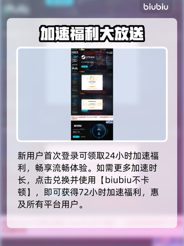 🔥战地6首发武器全汇总！一文看懂必抢神器💥🔫截图4