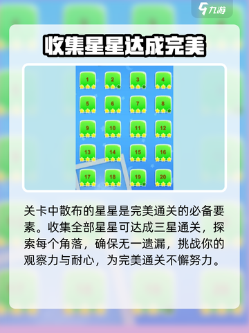 我的猫咪配置要求高吗？💥《我的猫咪》低配也能玩！🎮🐱截图4