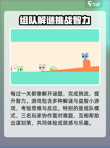 疾风骑士🔥公测时间终于曝光啦！💥截图3