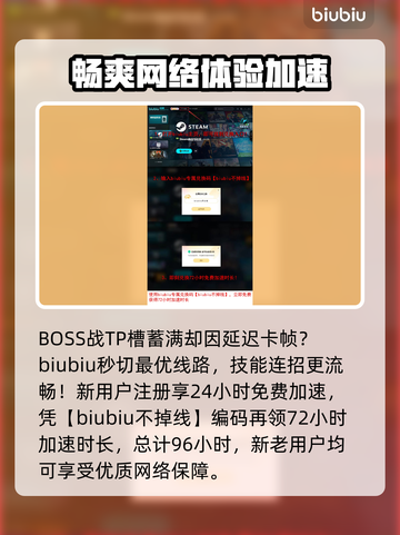三角符文价格大起底！🔥🎮你还买得起吗？截图4
