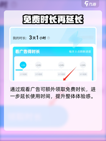 《王牌战士2黑屏？速看解决🔥》🎮截图5