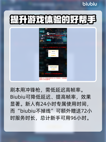 绝地潜兵2训斥武器大起底，玩家直呼过瘾！💥🔥截图6