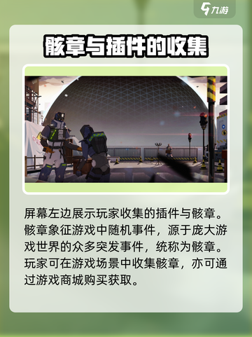 绝区零空洞🔥超详细解析来了！新手必看截图3