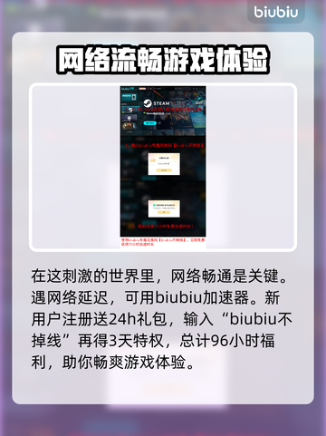 污痕圣杯阿瓦隆的陨落🔥发售日期大曝光！🎮截图4