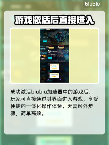 怪物猎人荒野🔥新动作大曝光！💥截图4