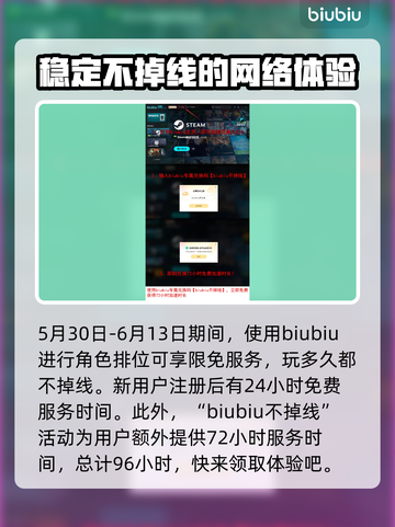 艾尔登法环🔥新手必看！黑夜君临最强职业推荐👇截图9
