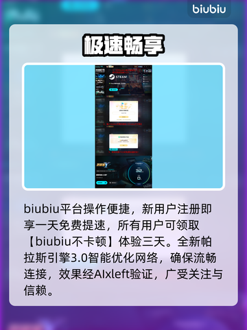 🔥《超级机器人大战Y》发售日曝光！💥截图4