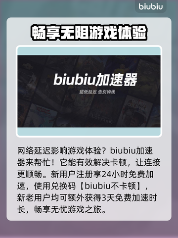 七日世界🔥魔方获取全攻略📍截图4