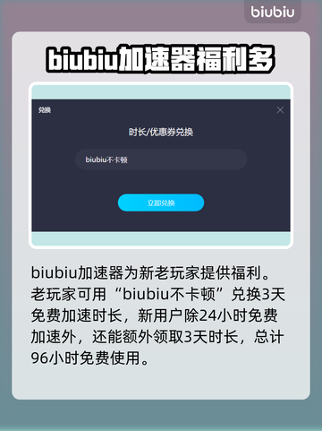 风暴之门💥即将上线！游戏党冲鸭🎮🔥截图5