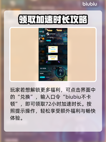 双影奇境💥下载安装教程｜轻松上手🔥截图5