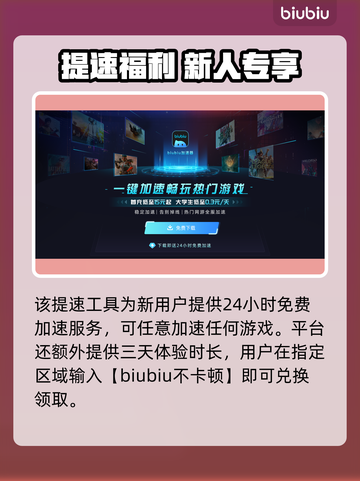 🔥Poe2新赛季玩法全解析！🌍✨截图5