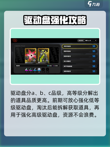 绝区零🔥音像店解锁方式全解析！快来get✔截图4