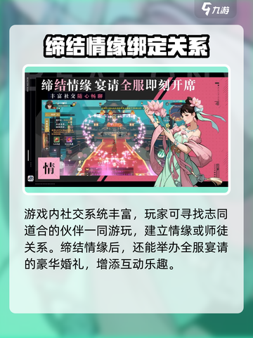 全战纪🔥公测时间大曝光！💥游戏迷必看截图3