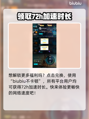 《沙丘觉醒》价格揭晓，竟是免费？别错过！🔥🎉截图5