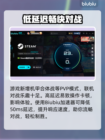 忍者龙剑传4发售！🔥平台价格全曝光截图3