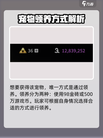 🔥萤火突击摩卡爆率逆天！速看获取攻略💎截图5