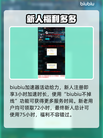 怪物猎人：荒野古种龙🔥超全介绍来啦！截图5