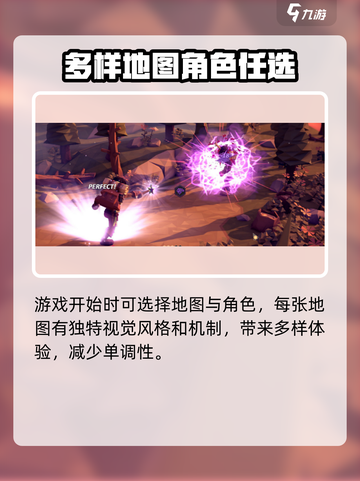 为了吾王手游🔥公测时间终于曝光啦！💥截图4