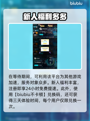麦登橄榄球26🔥发售平台曝光，价格惊喜不容错过！🎮截图4