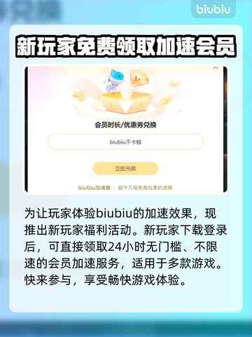 霍格沃茨之遗闪退解决方法🌟游戏流畅运行技巧！🎮✨截图4