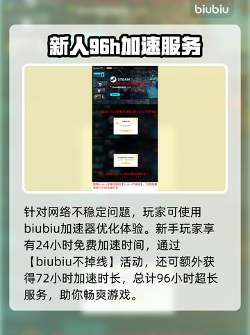 终天教团上线时间🔥发售日期大曝光🎮截图4