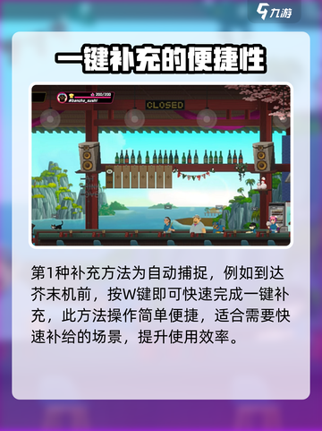 潜水员戴夫芥末怎么补充介绍截图2