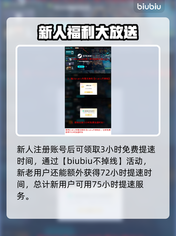 人间地狱🔥新手必看！快速上手小技巧💎截图3
