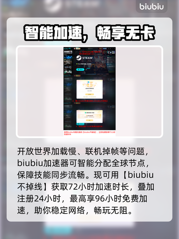 🔥《无主之地4》全平台发售！🎮💥截图4