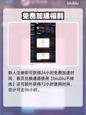 🔥守望先锋2第18赛季更新时间曝光！⏰🎮截图4