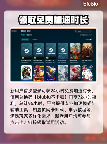 打游戏丢包率高？这些解决办法让你畅玩无忧💥🎮截图4