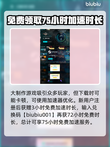 真三国无双起源🔥发售日期大曝光！💥截图4