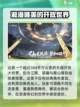 仙剑世界游戏介绍介绍截图5
