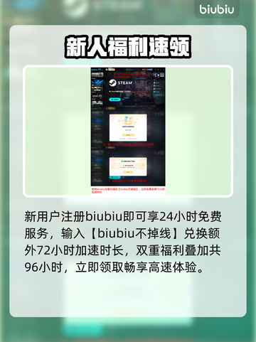 ARCRaiders首发价曝光！💰💥截图4