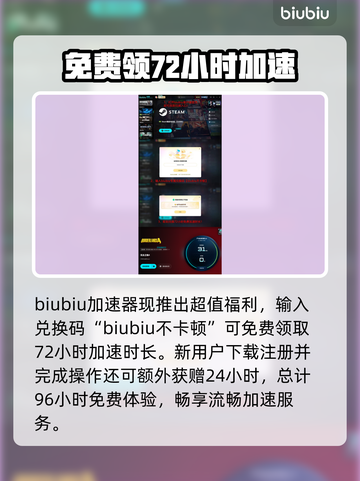 🔥无主之地4神装速成法💥截图5