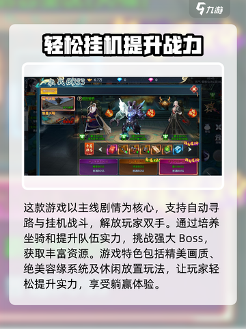 天天迷城💥兑换码大公开！快来领取你的专属奖励🎁截图4