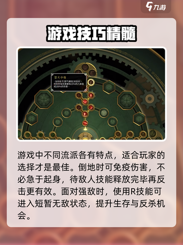 🎮《暖雪手游》终业版本大更新！🔥截图4